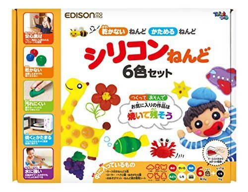 エジソン シリコンねんど 6色+1,粘土遊び,幼児,