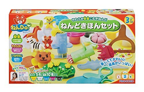 ねんDo! ねんどきほんセット (リニューアル),粘土遊び,幼児,
