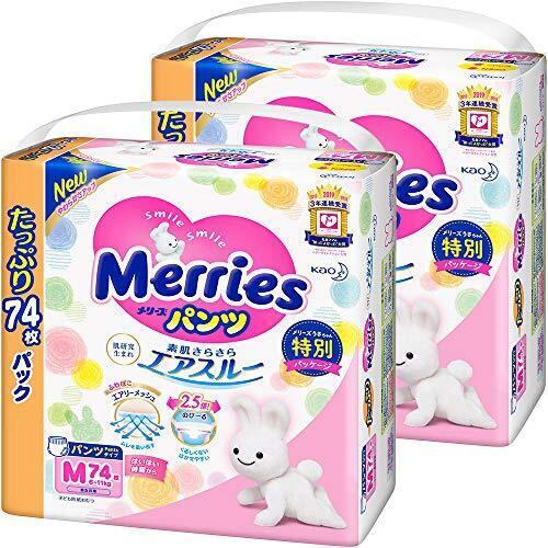【パンツ Mサイズ】メリーズさらさらエアスルー (6~11kg)148枚 (74枚×2) [ケース品] 【Amazon.co.jp限定】,紙おむつ,パンツタイプ,口コミ
