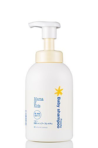 ベビー全身シャンプーフレイチェ460ml,ベビーソープ,口コミ,