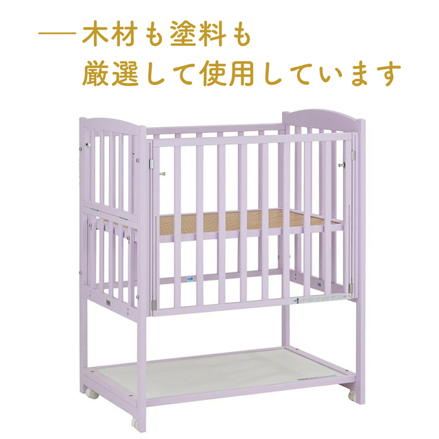 画像⑤:ヤマサキ製ベビーベッド,カトージ,ベビーベッド,