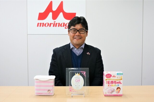 「森永乳業」ご担当者,粉ミルク,