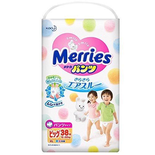 メリーズパンツ ビッグサイズ(12~22㎏) さらさらエアスルー 38枚,おむつ,サイズ,
