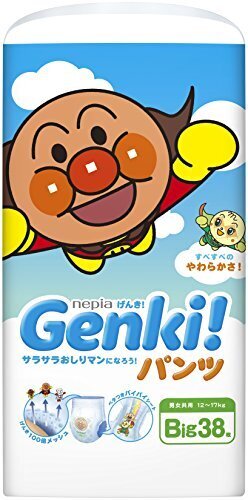 ネピア GENKI!  パンツ BIGサイズ 38枚,おむつ,サイズ,
