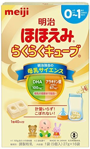 明治 ほほえみ らくらくキューブ 27g×16袋,粉ミルク,液体ミルク,