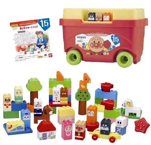 2歳のおもちゃ 男の子が夢中になる 知育玩具から運動系のおすすめ21選 Cozre コズレ 子育てマガジン