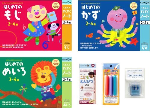 すくすくノートはじめて&こどもえんぴつセット Amazon.co.jp セット (リニューアル),知育玩具,言葉,発達