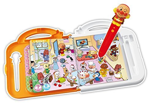 ひらがなのおもちゃ14選 読み書きの練習におすすめなのは Cozre コズレ 子育てマガジン