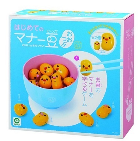 マナーシリーズ はじめてのマナー豆おおつぶ,3歳,男の子,おもちゃ