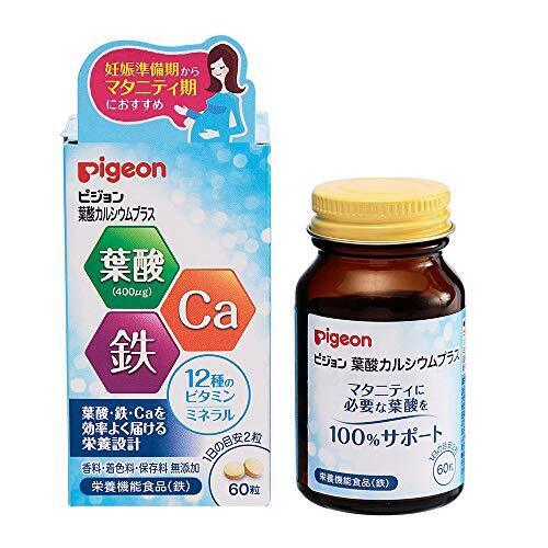 ピジョン サプリメント 葉酸カルシウムプラス 60粒入,産後,サプリメント,