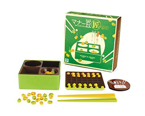マナーシリーズ マナー豆 (匠),マナー豆,箸,練習