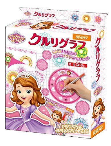 クルリグラフ ちいさなプリンセスソフィア,ちいさなプリンセスソフィア ,おもちゃ,