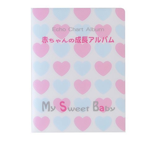 エコー写真をきれいに残そう 保存方法とおすすめアルバム アプリ 全プレあり Cozre コズレ 子育てマガジン