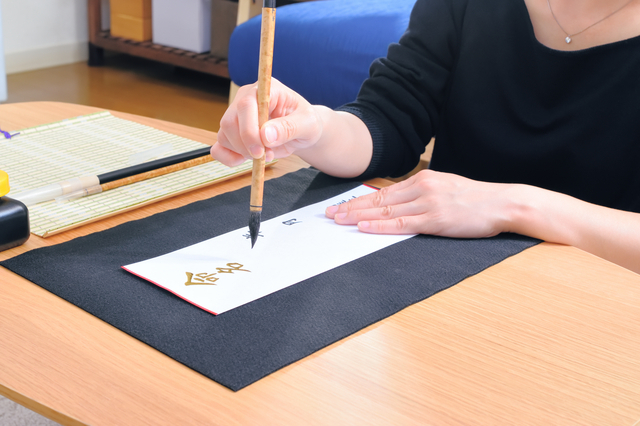 赤ちゃんの命名式 お七夜の基礎知識 何をする 準備や食事は 全プレあり Cozre コズレ 子育てマガジン