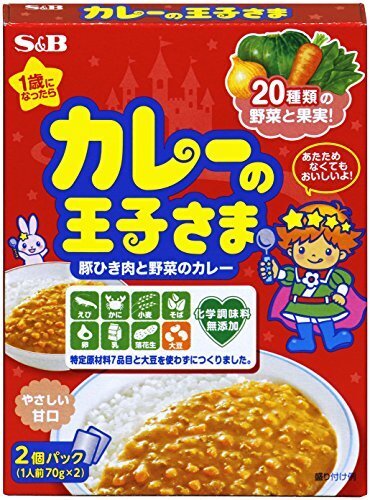 S&B カレーの王子さまレトルト 2個P×6個,1歳,カレー,
