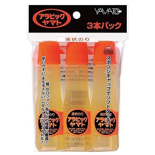 ヤマト 液体のり アラビック3本パック NA-50RH 3P 50ml×3本,子ども,のり,