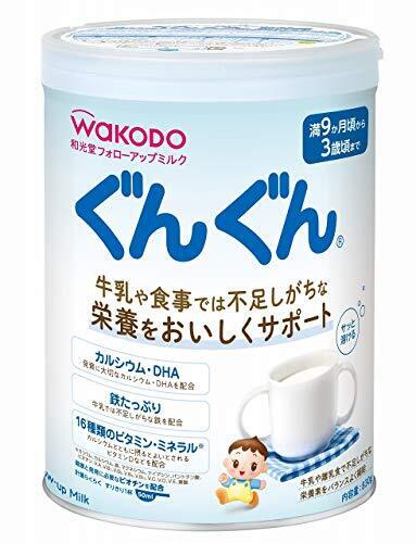 フォローアップミルクは必要 いつからいつまで飲む おすすめ商品もご紹介 Cozre コズレ 子育てマガジン