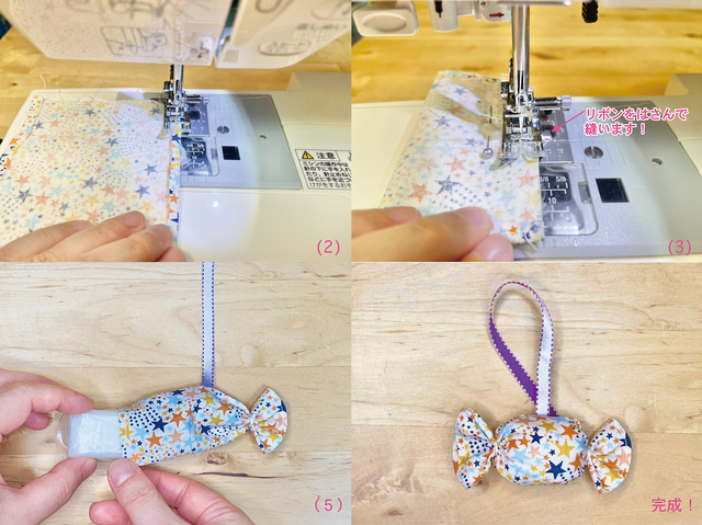 step5,おもちゃ,赤ちゃん,タグハンカチ