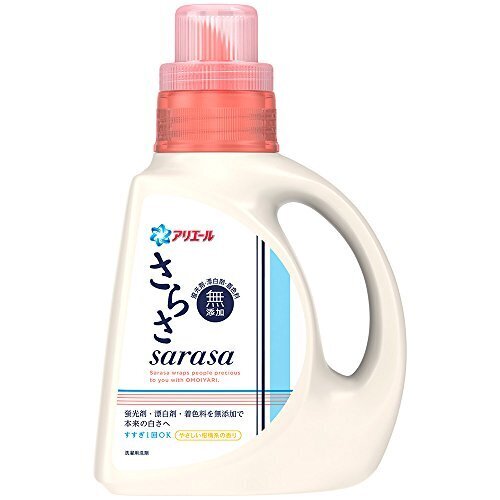 さらさ 洗濯洗剤 液体 本体 850g,赤ちゃん,洗剤,