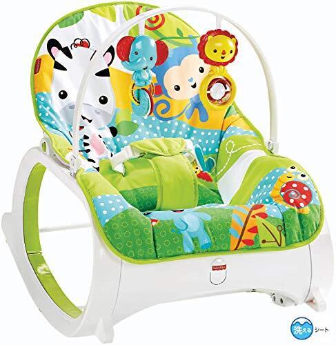 フィッシャープライス インファント・トドラーロッカー 3Way【日本正規品】【ママリ口コミ大賞受賞 2020年春】 レインフォレスト 0か月~ DMR89,バウンサー,