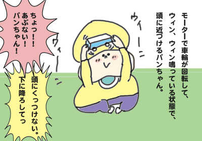 プラレール2,,,