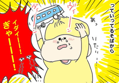 プラレール3,,,