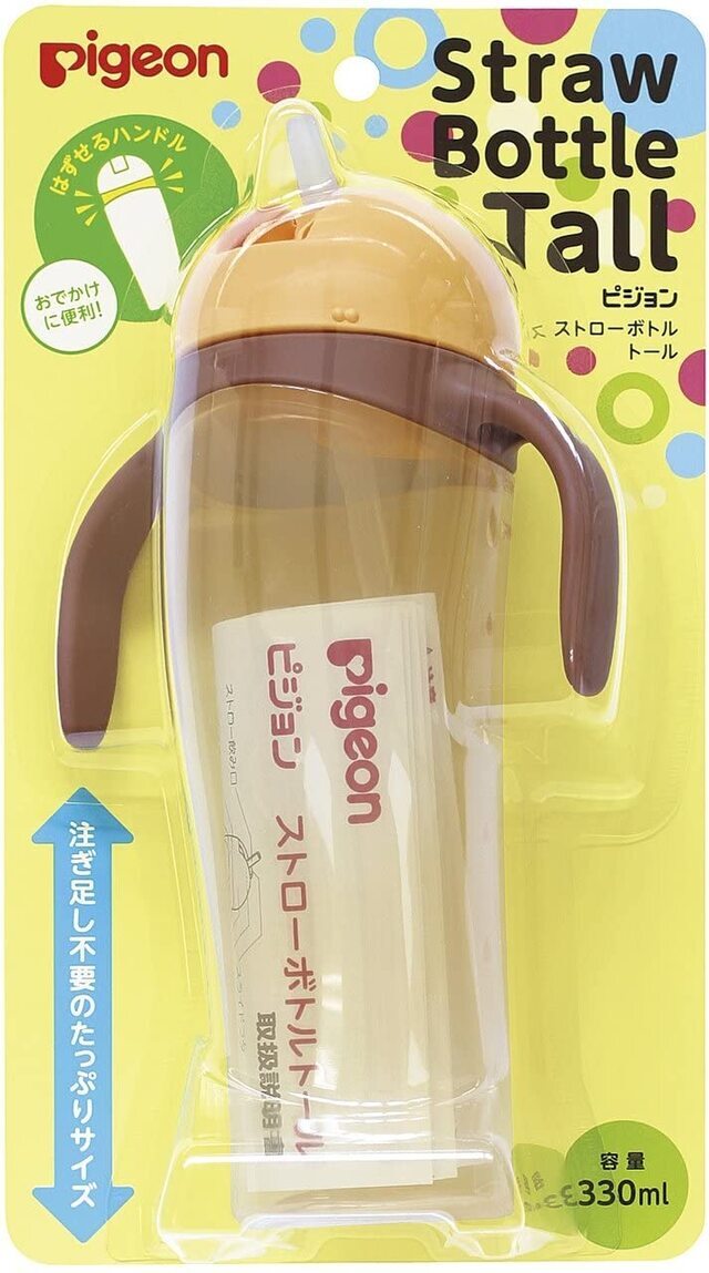 ピジョン Pigeon ストローボトルトール イエロー 330ml 9ヵ月頃から ,ベビーマグ,おすすめ,