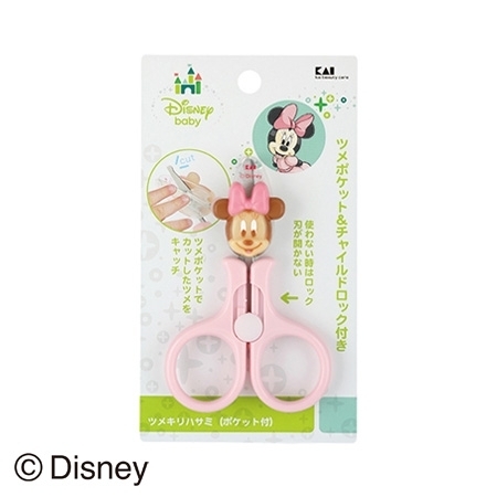 貝印 ベビーミニー爪きりハサミ,赤ちゃん用,爪切り,