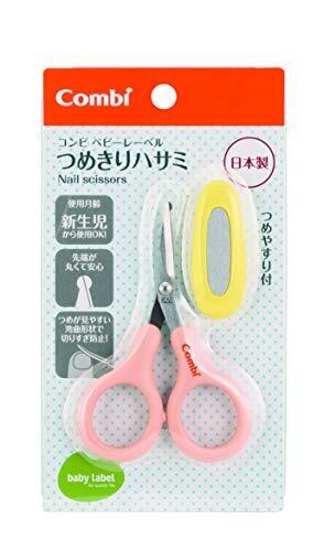 コンビ ベビーレーベル つめきりハサミ パウダーピンク,赤ちゃん用,爪切り,