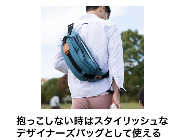 ダッコリーノ,