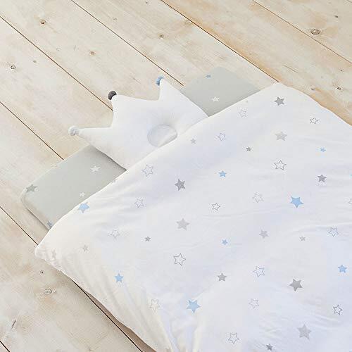 PUPPAPUPO ミニ布団5点セット 【トゥインクルスター】 天竺ニット 綿100% 新生児用(ブルー),ベビー家具,インテリア,