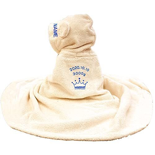 【名入れ刺繍可】選べるデザイン刺繍 今治タオル imabari towel 出産祝い 日本製 ベビーバスローブ バスポンチョ ギフトセット (ナチュラル【刺繍:王冠】),ベビーケアグッズ,基礎知識,選び方