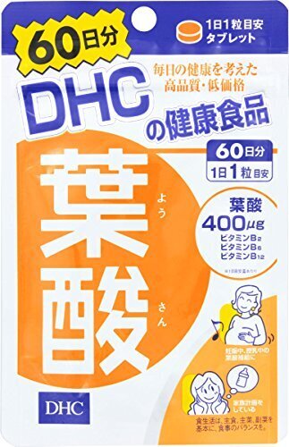 産後のサプリメント13選 母乳やママの身体に必要な栄養素が摂れる Cozre コズレ 子育てマガジン