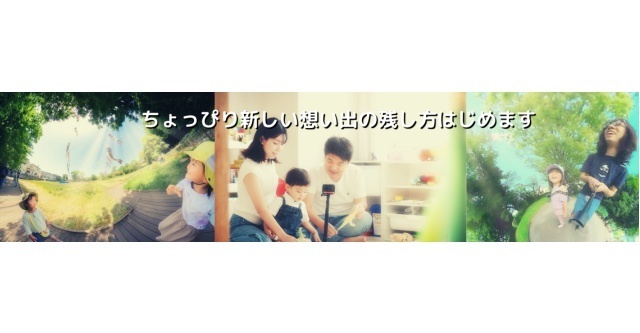 きずな,