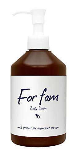 For fam (フォーファム) ボディローション 低刺激 パラベンフリー 無香料 6種類のセラミド 植物エキス・オイル配合 (保湿・整肌),妊娠線,ケア,ローション