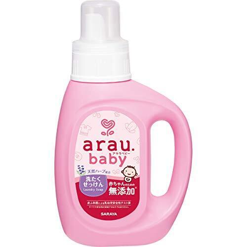 アラウベビー 洗濯せっけん 本体 800mL,出産準備,水通し,★画像