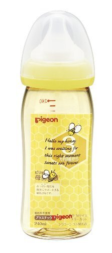ピジョン 母乳実感 哺乳びん プラスチック製 240mL ハニービー柄,哺乳瓶,選び方,