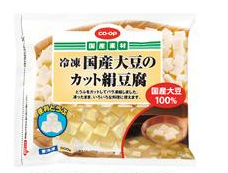 離乳食後期 豆腐を使った簡単レシピ 手づかみ食べに便利なおやきも Cozre コズレ 子育てマガジン
