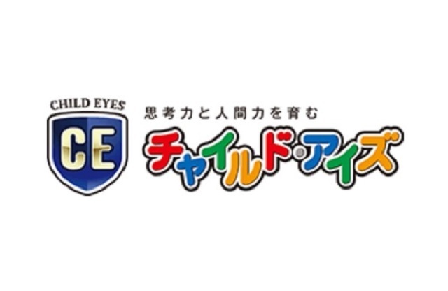 ロゴ,