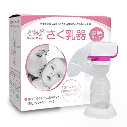 Ange アンジュ さく乳器 電動,搾乳器,