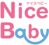 ナイスベビー ロゴ,チャイルドシート,レンタル,