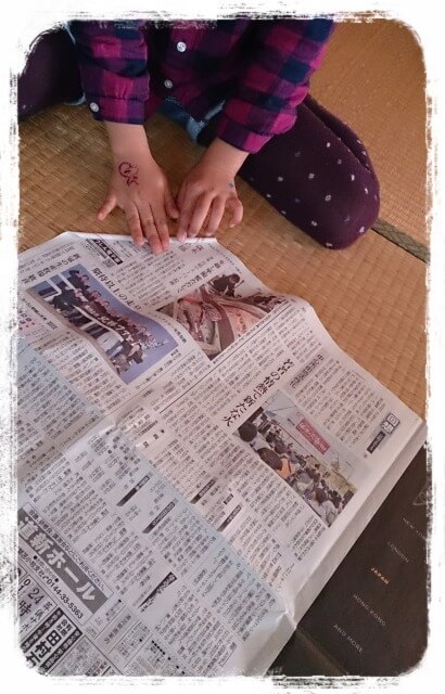 ,新聞紙,テント,手作り