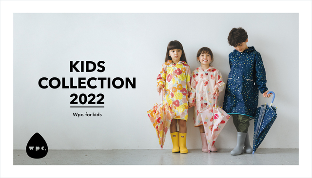 Wpc. for kids,