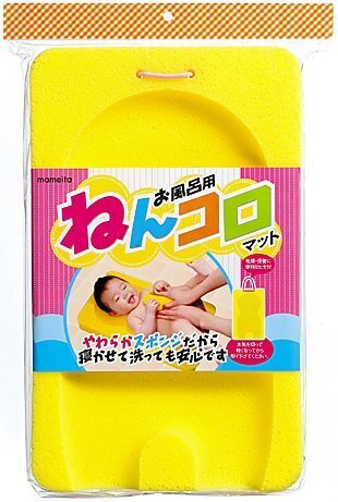 お風呂用 ねんコロマット,生後0ヶ月,赤ちゃん,