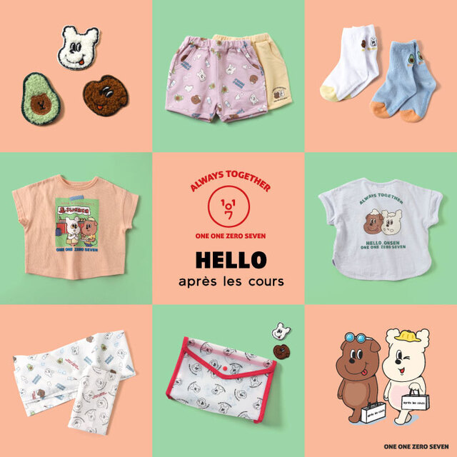 子ども服,