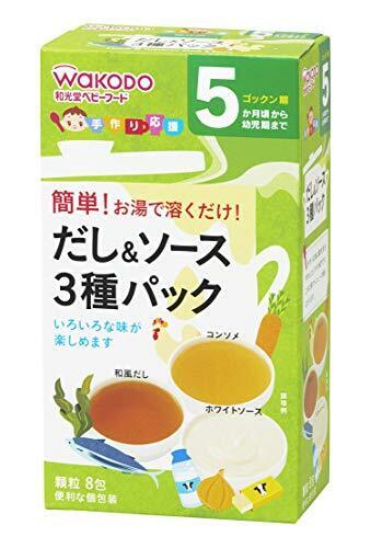 手作り応援 だし&ソース3種パック ×6個,離乳食,ベビーフード,