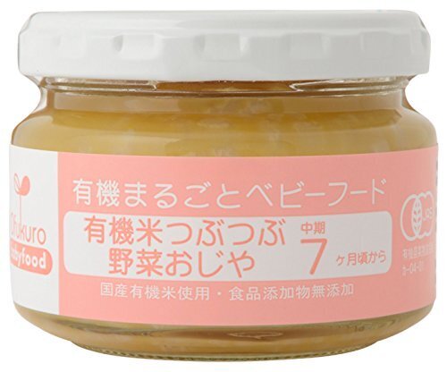 Ofukuro 有機まるごとベビーフード 有機米つぶつぶ野菜おじや 【中期7ヵ月頃から】 100g ×6個,離乳食,ベビーフード,