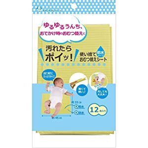 日本パフ 使い捨ておむつ替えシート,おむつ替えシート,