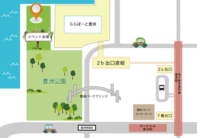 豊洲でエデュケア体験,