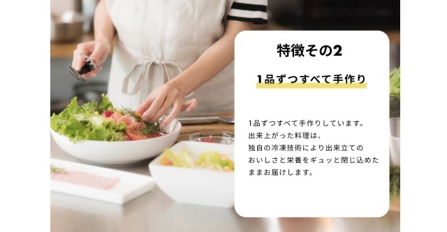 mogumo(モグモ),